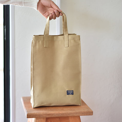 Bolsa kraft reutilizable con asas de tela: Confort y practicidad para tus desplazamientos