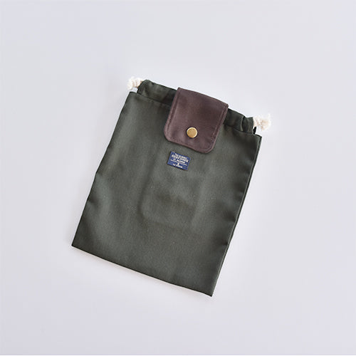 Cangurera deportiva para hombre: Comodidad y estilo en un solo accesorio